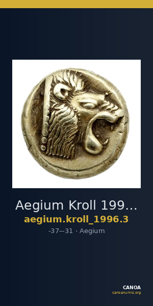 Aegium Kroll 1996 3 — CANOA