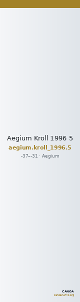Aegium Kroll 1996 5 — CANOA