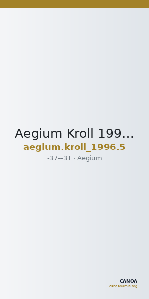 Aegium Kroll 1996 5 — CANOA