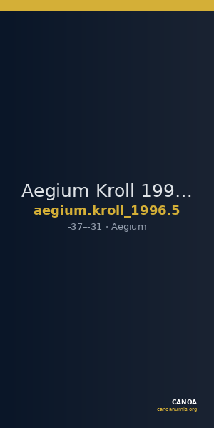 Aegium Kroll 1996 5 — CANOA