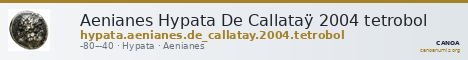 Aenianes Hypata De Callataÿ 2004 tetrobol — CANOA