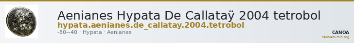 Aenianes Hypata De Callataÿ 2004 tetrobol — CANOA