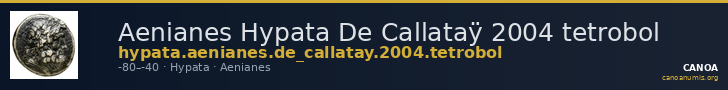 Aenianes Hypata De Callataÿ 2004 tetrobol — CANOA