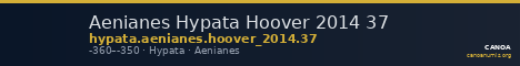 Aenianes Hypata Hoover 2014 37 — CANOA