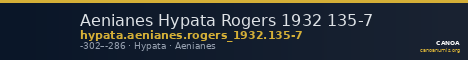 Aenianes Hypata Rogers 1932 135-7 — CANOA