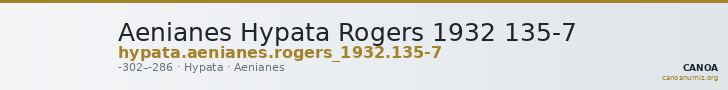 Aenianes Hypata Rogers 1932 135-7 — CANOA