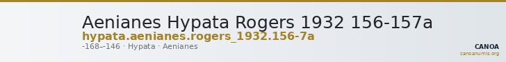 Aenianes Hypata Rogers 1932 156-157a — CANOA