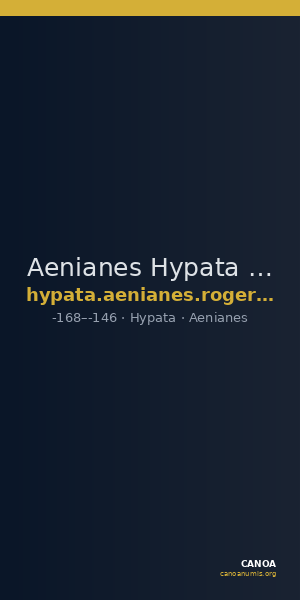 Aenianes Hypata Rogers 1932 158-158b — CANOA