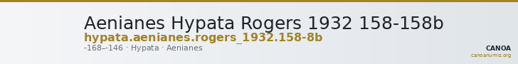 Aenianes Hypata Rogers 1932 158-158b — CANOA