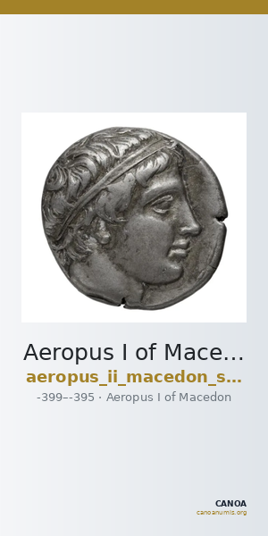 Aeropus I of Macedon Macedon SNG ANS 76 — CANOA