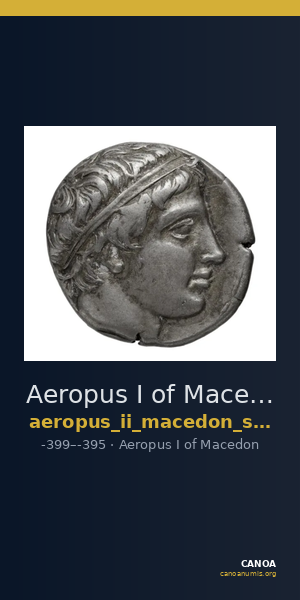 Aeropus I of Macedon Macedon SNG ANS 76 — CANOA