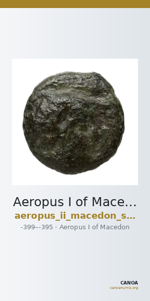 Aeropus I of Macedon Macedon SNG ANS 80-1 — CANOA