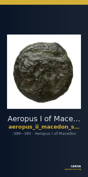 Aeropus I of Macedon Macedon SNG ANS 80-1 — CANOA