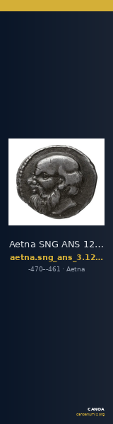 Aetna SNG ANS 1239 — CANOA