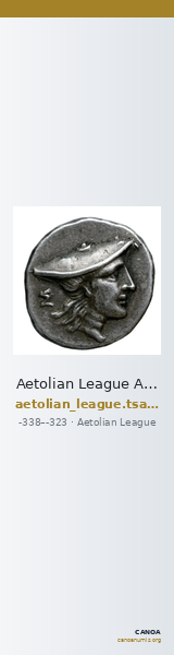 Aetolian League Aetolia Tsangari 2007 Series I, 3-55 — CANOA