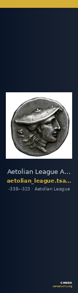 Aetolian League Aetolia Tsangari 2007 Series I, 3-55 — CANOA