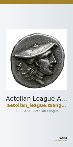 Aetolian League Aetolia Tsangari 2007 Series I, 3-55 — CANOA