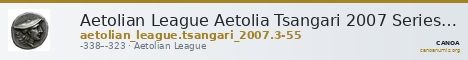Aetolian League Aetolia Tsangari 2007 Series I, 3-55 — CANOA