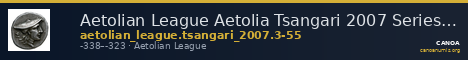 Aetolian League Aetolia Tsangari 2007 Series I, 3-55 — CANOA