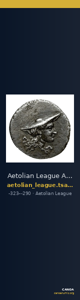 Aetolian League Aetolia Tsangari 2007 Series II, 56-71 — CANOA