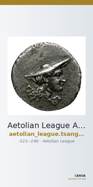 Aetolian League Aetolia Tsangari 2007 Series II, 56-71 — CANOA