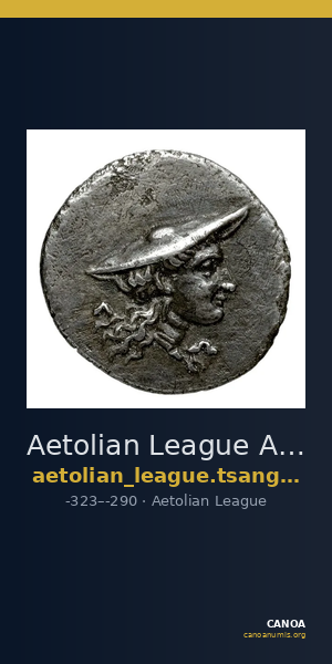 Aetolian League Aetolia Tsangari 2007 Series II, 56-71 — CANOA