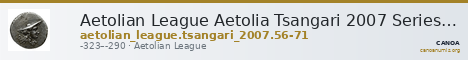 Aetolian League Aetolia Tsangari 2007 Series II, 56-71 — CANOA