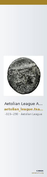 Aetolian League Aetolia Tsangari 2007 Series II, 72-142 — CANOA