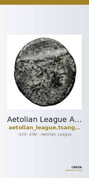 Aetolian League Aetolia Tsangari 2007 Series II, 72-142 — CANOA