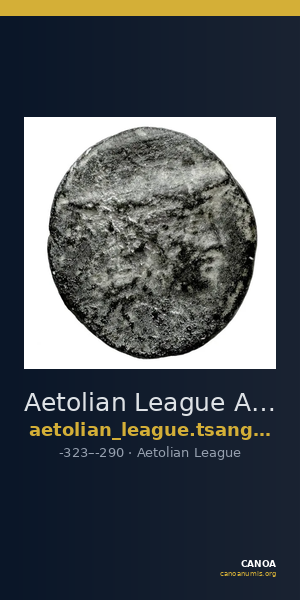 Aetolian League Aetolia Tsangari 2007 Series II, 72-142 — CANOA