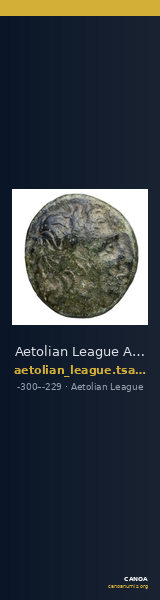 Aetolian League Aetolia Tsangari 2007 Series III, 148-331_349-448_521-558 — CANOA