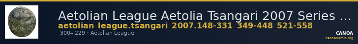 Aetolian League Aetolia Tsangari 2007 Series III, 148-331_349-448_521-558 — CANOA