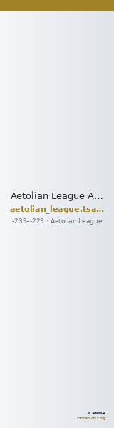 Aetolian League Aetolia Tsangari 2007 Series III, 460-506 — CANOA