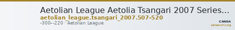 Aetolian League Aetolia Tsangari 2007 Series III, 507-520 — CANOA
