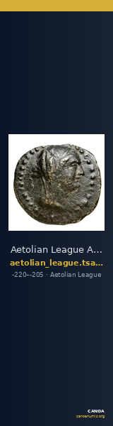 Aetolian League Aetolia Tsangari 2007 Series IV, 559-567_569-575 — CANOA