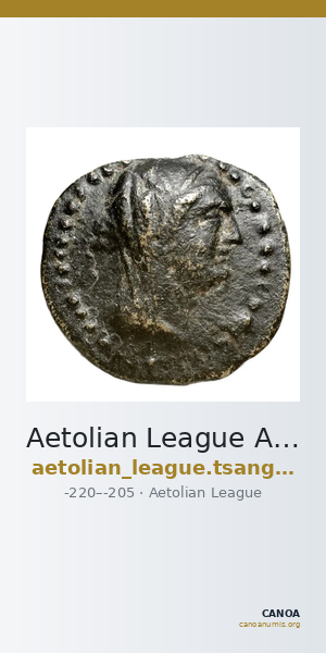 Aetolian League Aetolia Tsangari 2007 Series IV, 559-567_569-575 — CANOA