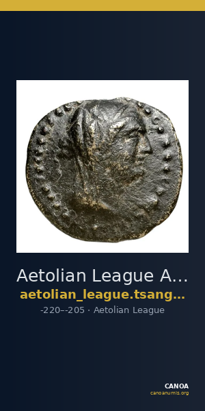 Aetolian League Aetolia Tsangari 2007 Series IV, 559-567_569-575 — CANOA
