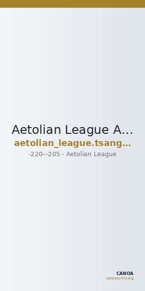 Aetolian League Aetolia Tsangari 2007 Series IV, 568 — CANOA