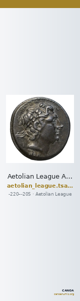 Aetolian League Aetolia Tsangari 2007 Series IV, 576-586_634_637-649_652-669_692-711_721-763_770-785_795-799_806-808_810-820_822 — CANOA