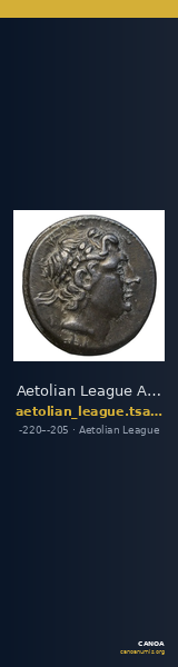 Aetolian League Aetolia Tsangari 2007 Series IV, 576-586_634_637-649_652-669_692-711_721-763_770-785_795-799_806-808_810-820_822 — CANOA