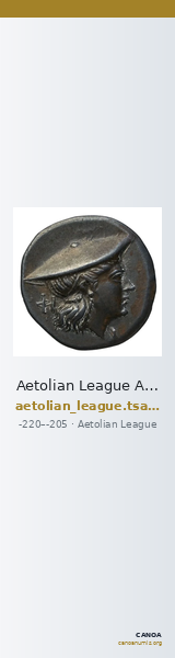 Aetolian League Aetolia Tsangari 2007 Series IV, 587-633_679-691_766-769_790-794 — CANOA