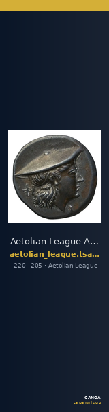 Aetolian League Aetolia Tsangari 2007 Series IV, 587-633_679-691_766-769_790-794 — CANOA