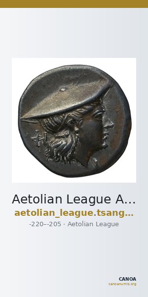 Aetolian League Aetolia Tsangari 2007 Series IV, 587-633_679-691_766-769_790-794 — CANOA