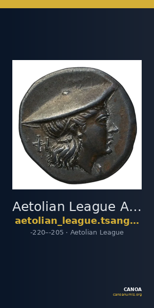 Aetolian League Aetolia Tsangari 2007 Series IV, 587-633_679-691_766-769_790-794 — CANOA