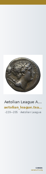 Aetolian League Aetolia Tsangari 2007 Series IV, 635-636_650-651_670-678_712-720_764-765_786-789_800-801_809 — CANOA