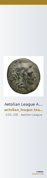 Aetolian League Aetolia Tsangari 2007 Series IV, 823-840_867-874_923_1107-1118_1124_1126 — CANOA