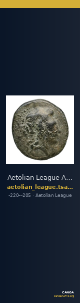 Aetolian League Aetolia Tsangari 2007 Series IV, 823-840_867-874_923_1107-1118_1124_1126 — CANOA