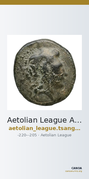 Aetolian League Aetolia Tsangari 2007 Series IV, 823-840_867-874_923_1107-1118_1124_1126 — CANOA