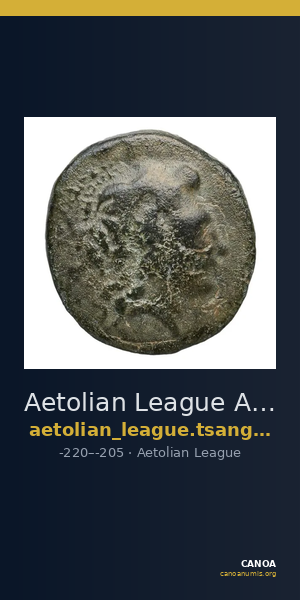 Aetolian League Aetolia Tsangari 2007 Series IV, 823-840_867-874_923_1107-1118_1124_1126 — CANOA