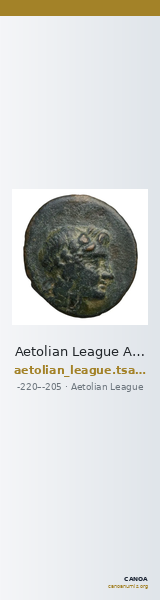 Aetolian League Aetolia Tsangari 2007 Series IV, 875-883_886-922_925-1106 — CANOA